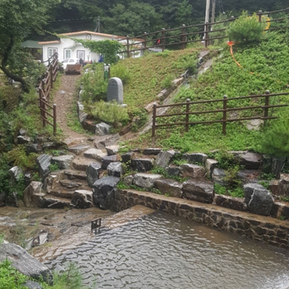 독채앞 물놀이장